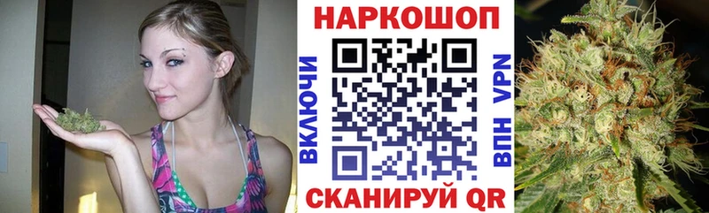 Виды наркотиков купить Чегем блэк спрут ссылки Меф мяу мяу ГАШ АМФ Кокаин APVP