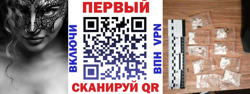 Amphetamine 98%  сайты даркнета клад  Чегем 
