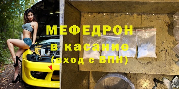 MDMA Верея