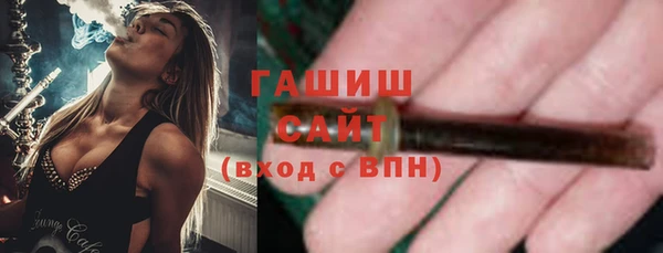 MESCALINE Верхний Тагил
