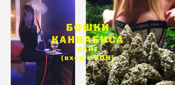 кокаин Верхнеуральск
