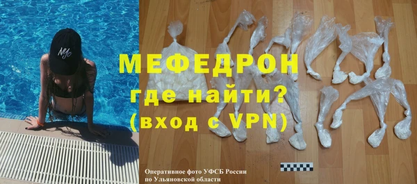 MDMA Верея
