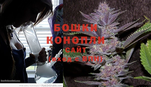 скорость mdpv Бородино