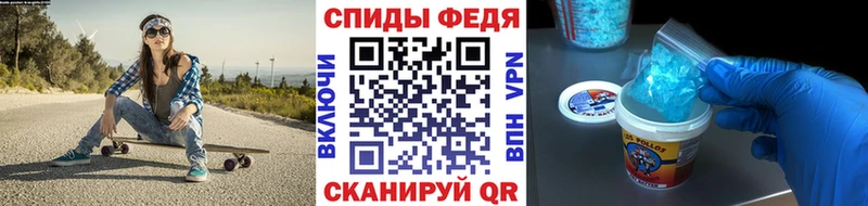 Первитин витя  где купить наркоту  Чегем 
